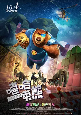 久久九九色